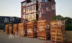 九江如何防止木托盘和南昌木箱发霉？